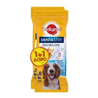 PEDIGREE DENTASTIX (10-25KG+) 5PCS (1+1)