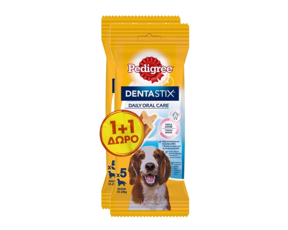 PEDIGREE DENTASTIX (10-25KG+) 5PCS (1+1)