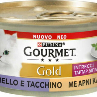 GOURMET GOLD TARTAR LAMB & TURKEY 85GR
