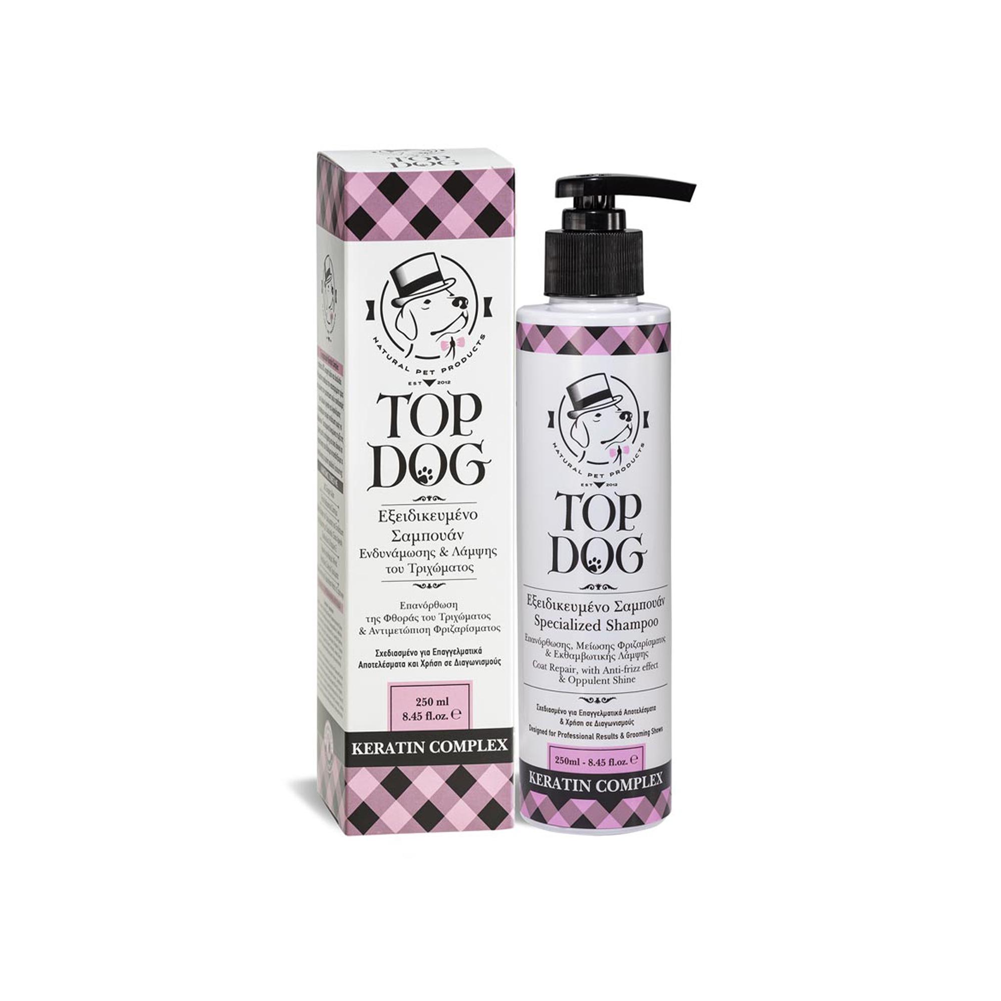 Top Dog Keratin Complex Shampoo 250ml