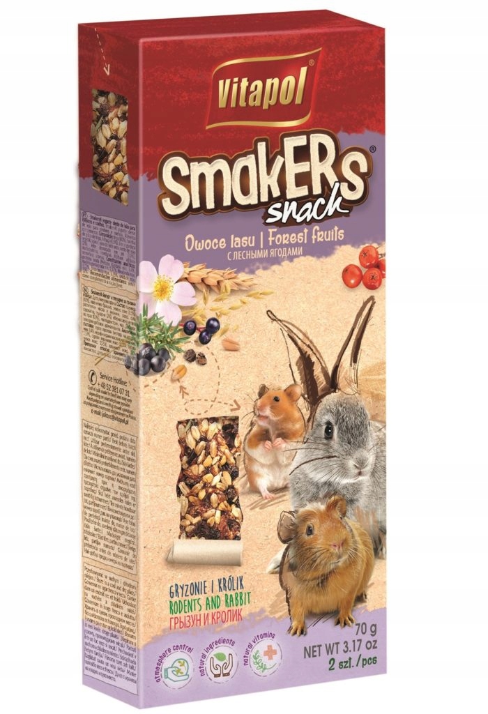 VITAPOL SMAKERS ΤΡΩΚΤΙΚΟ FOREST FRUIT 90GR (2 PCS)