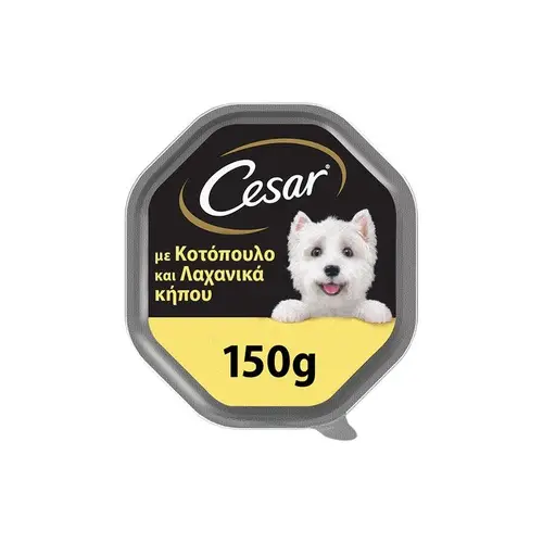Cesar Natural Goodness Beef 100Gr