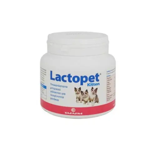 Vet Lactopet Kitten 200Gr