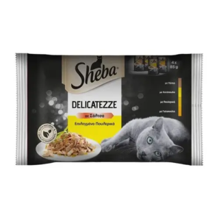 Sheba Mega Pack Απολαυσεις Με Πουλερικα 4Χ85Gr