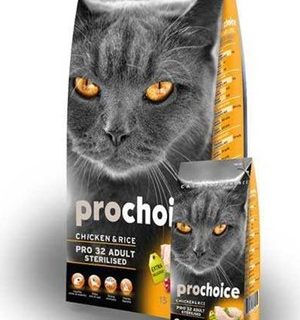 PROCHOICE CHICKEN STERILISED 2KG