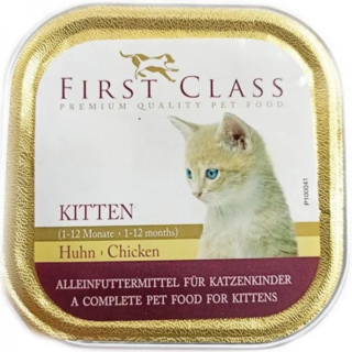 FIRST CLASS CAT KITTEN 100GR